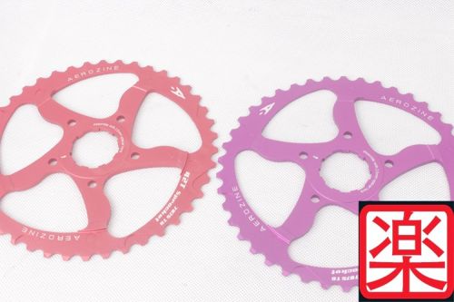 Pignon de vélo AEROZIN - Ref 2366608