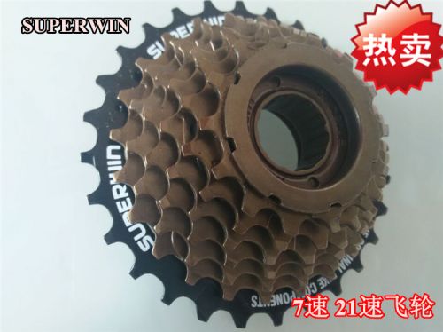 Pignon de vélo SUPERWIN - Ref 2366644