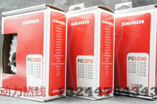 Pignon de vélo SRAM - Ref 2366683