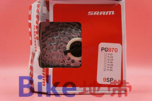 Pignon de vélo 9 vitesses SRAM - Ref 2366686