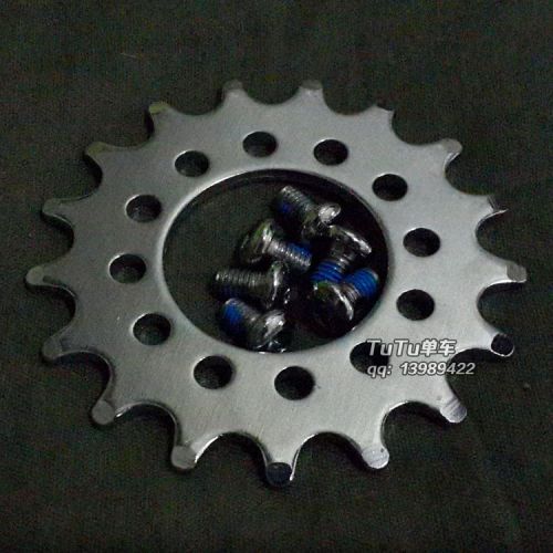Pignon de vélo TUTU - Ref 2366695
