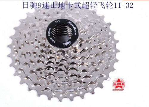 Pignon de vélo 9 vitesses SUNRACE - Ref 2366737