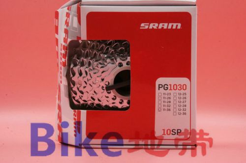 Pignon de vélo 9 vitesses SRAM - Ref 2366753
