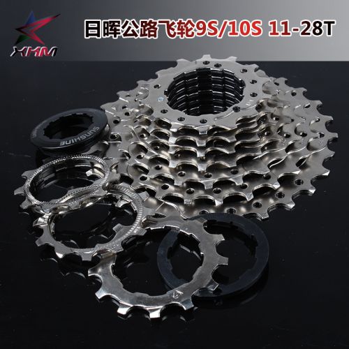 Pignon de vélo 9 vitesses SUNSHINE - Ref 2366785