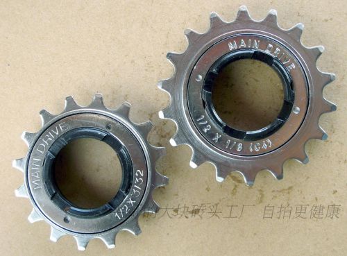 Pignon de vélo - Ref 2366797