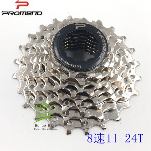 Pignon de vélo PROMEND - Ref 2366839