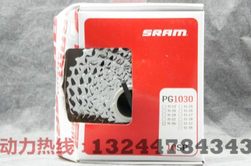 Pignon de vélo 9 vitesses SRAM - Ref 2366844