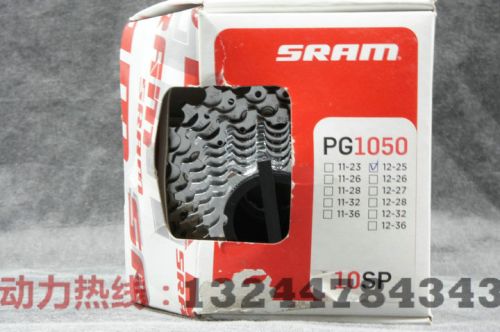 Pignon de vélo SRAM - Ref 2366894