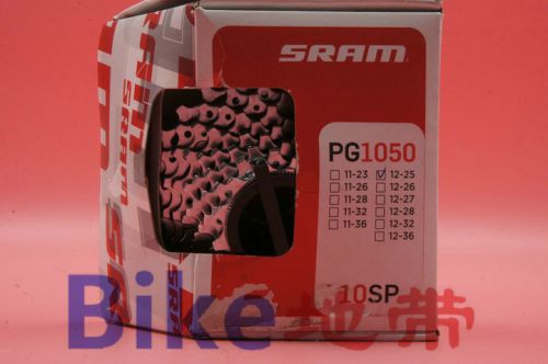Pignon de vélo SRAM - Ref 2366897