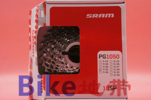 Pignon de vélo SRAM - Ref 2366900