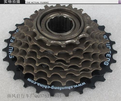 Pignon de vélo 7 vitesses - Ref 2366943