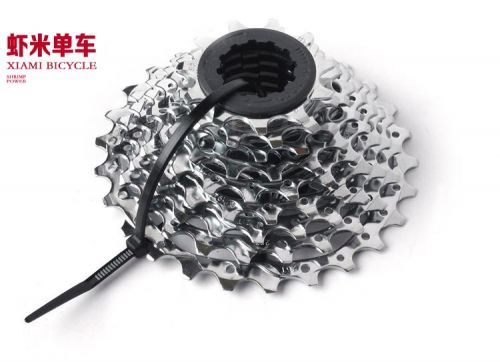 Pignon de vélo SRAM - Ref 2367035