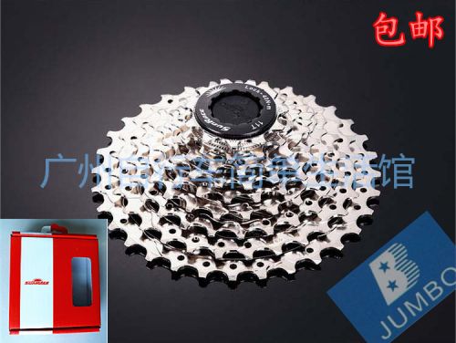 Pignon de vélo 9 vitesses - Ref 2367046