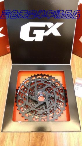 Pignon de vélo SRAM - Ref 2367102
