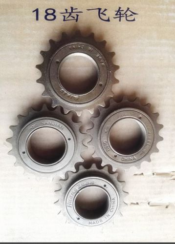 Pignon de vélo - Ref 2367138
