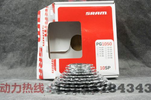 Pignon de vélo SRAM - Ref 2367146