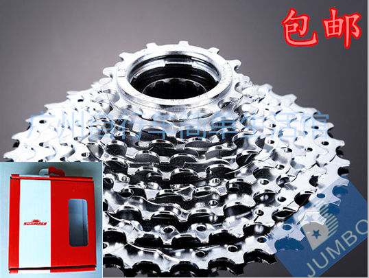 Pignon de vélo 9 vitesses - Ref 2367156