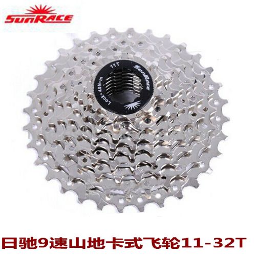 Pignon de vélo 9 vitesses SUNRACE - Ref 2367172