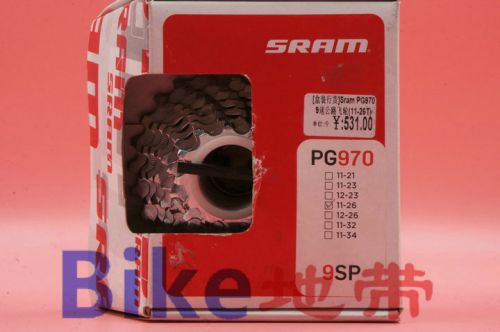 Pignon de vélo 9 vitesses SRAM - Ref 2367187