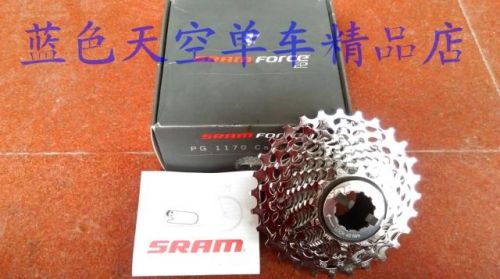 Pignon de vélo SRAM - Ref 2367199