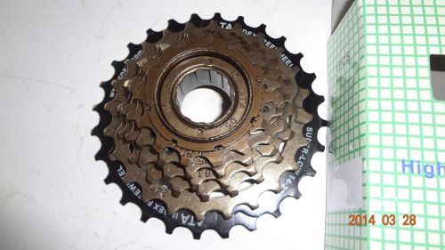Pignon de vélo - Ref 2367220