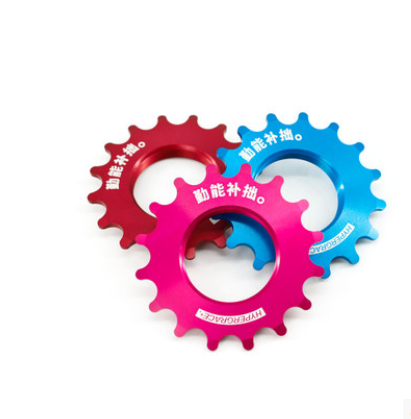 Pignon de vélo - Ref 2367233