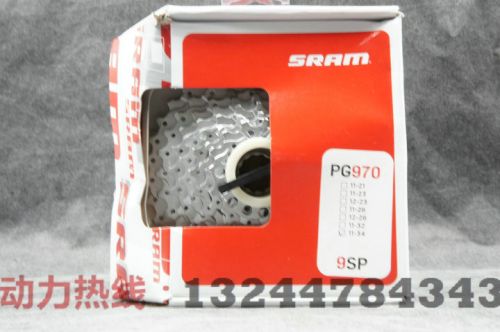 Pignon de vélo 9 vitesses SRAM - Ref 2367273