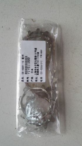 Pignon de vélo SHIMANO - Ref 2367286