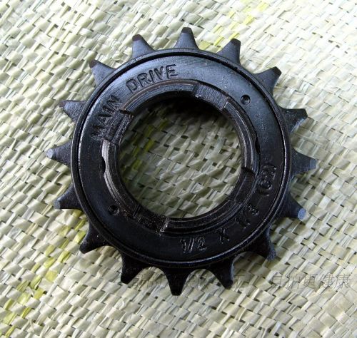 Pignon de vélo - Ref 2367300
