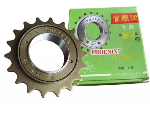 Pignon de vélo - Ref 2367313