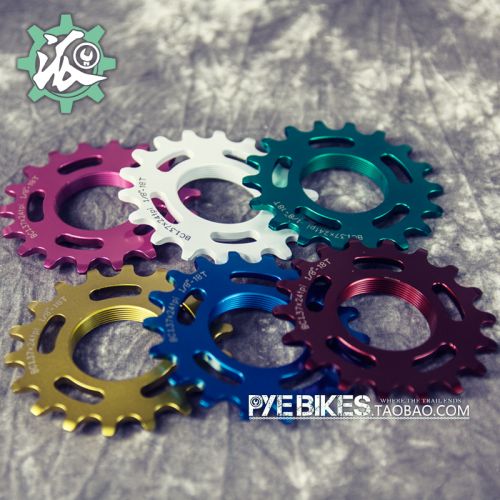 Pignon de vélo DIA-COMPE - Ref 2367338