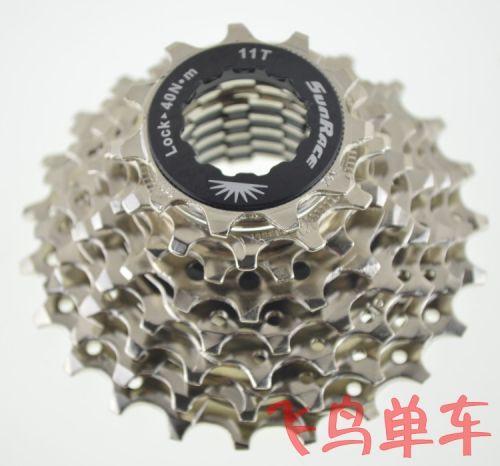 Pignon de vélo 8 vitesses SUNRACE - Ref 2367361