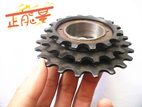 Pignon de vélo 3 vitesses - Ref 2367427