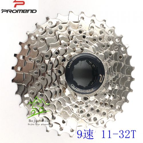 Pignon de vélo PROMEND - Ref 2367491