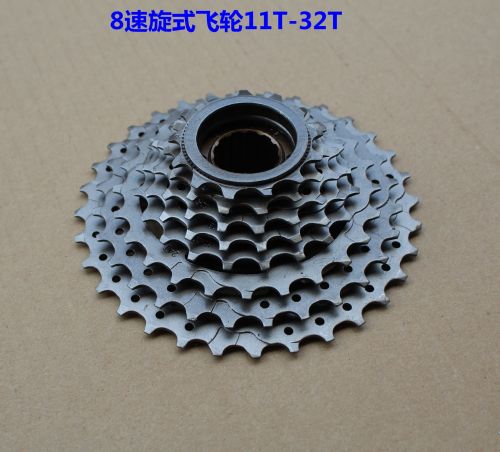 Pignon de vélo - Ref 2367598