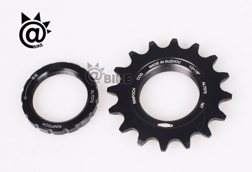 Pignon de vélo RINPOCH - Ref 2367630