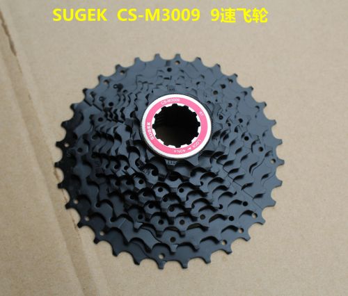 Pignon de vélo SUGEK - Ref 2367640