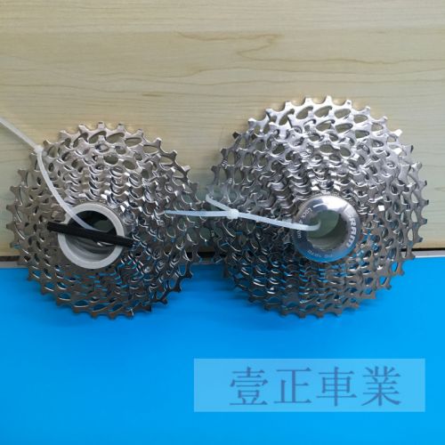 Pignon de vélo SRAM - Ref 2367732