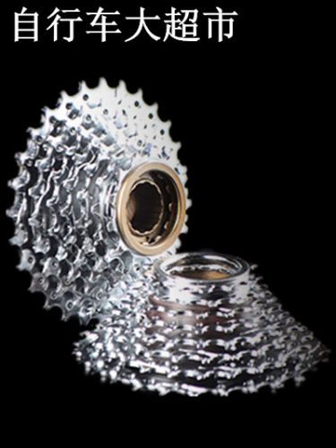 Pignon de vélo KANGYUE - Ref 2367736