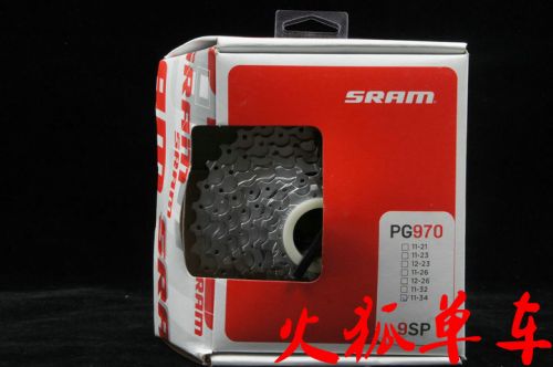 Pignon de vélo 9 vitesses SRAM - Ref 2367816
