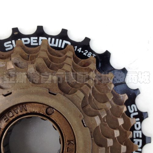 Pignon de vélo 7 vitesses KANGYUE - Ref 2367882