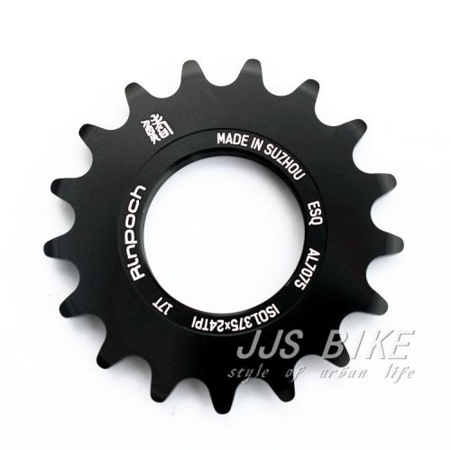 Pignon de vélo RINPOCH - Ref 2367891