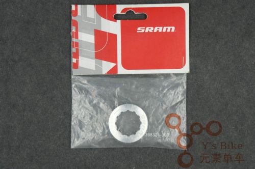 Pignon de vélo SRAM - Ref 2367930