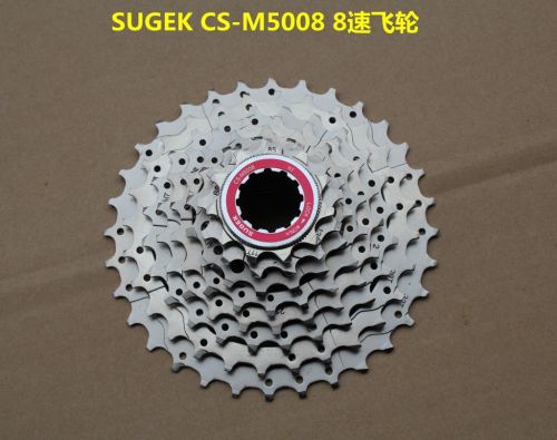 Pignon de vélo SUGEK - Ref 2367940
