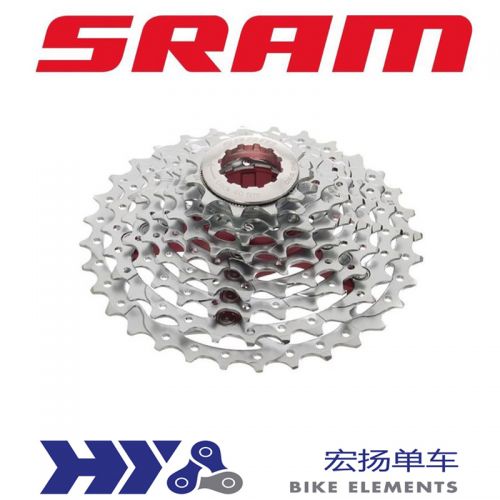 Pignon de vélo SRAM - Ref 2368091