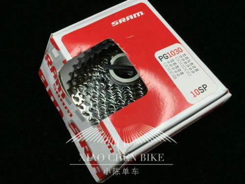 Pignon de vélo SRAM - Ref 2368141