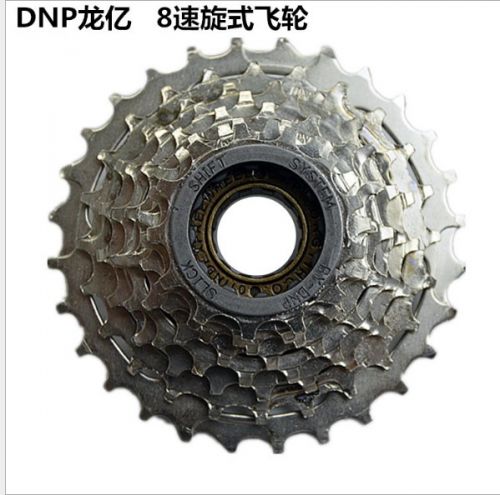 Pignon de vélo - Ref 2368159