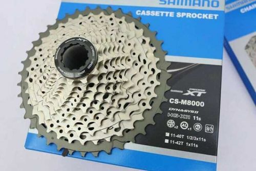 Pignon de vélo SHIMANO - Ref 2368162