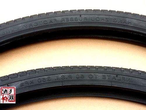 Pignon de vélo 6 vitesses YU QIU - Ref 2368180