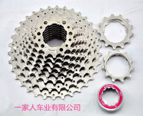 Pignon de vélo SHIMANO - Ref 2368278